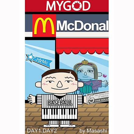 MYGOD本の商品画像